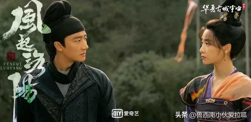 御赐小仵作唐朝诡事录成化十四年,古装悬疑剧唐朝诡事录全集解说