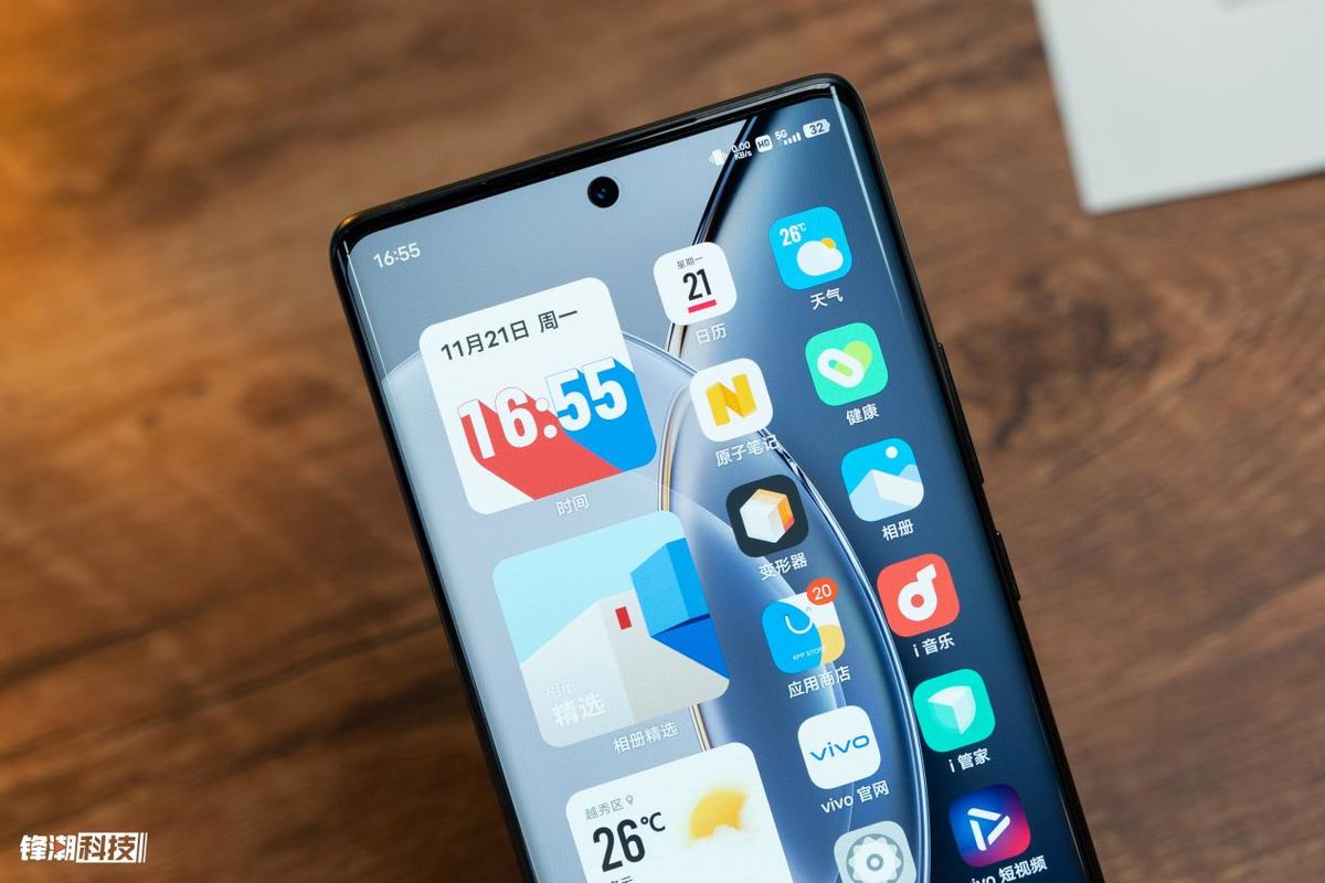 vivox90双芯配置,vivo双芯boost