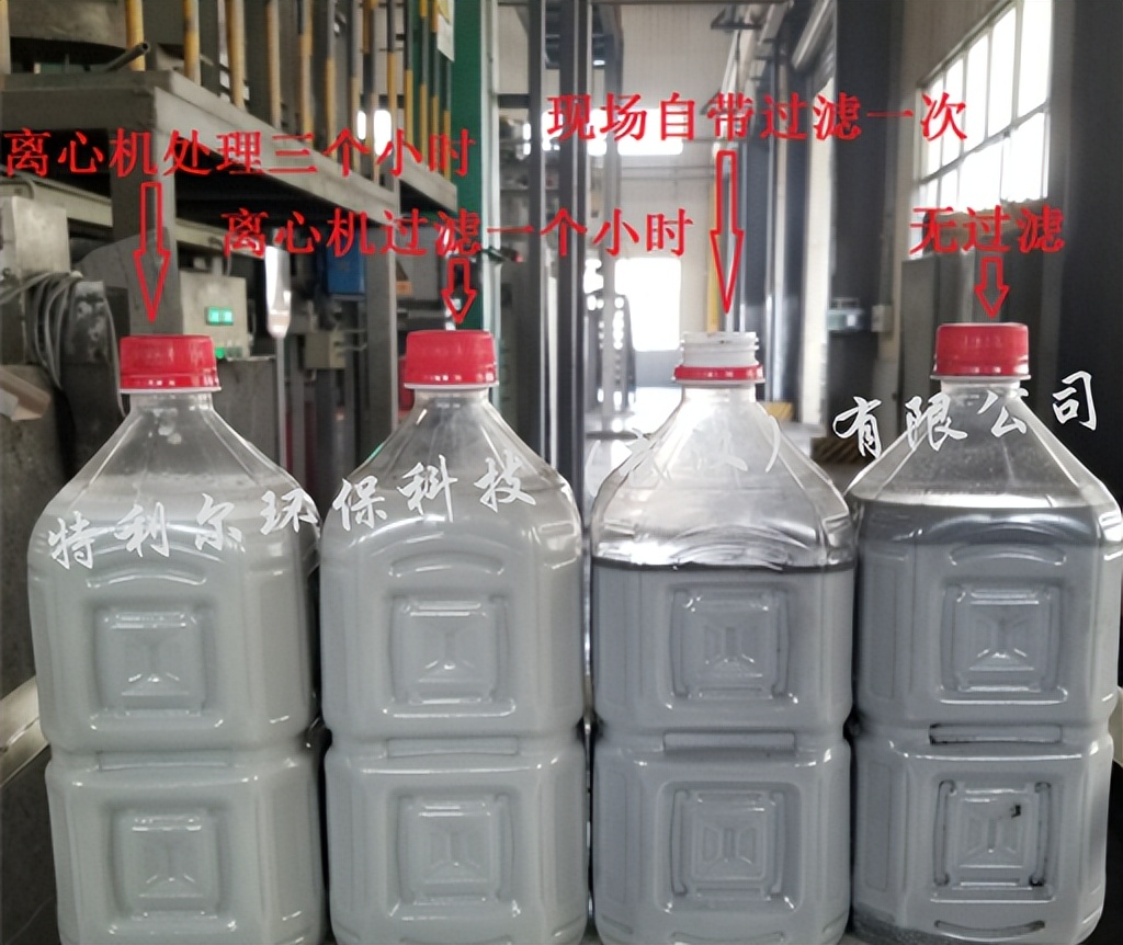 广东切削液过滤机推荐,山东切削液过滤机公司推荐