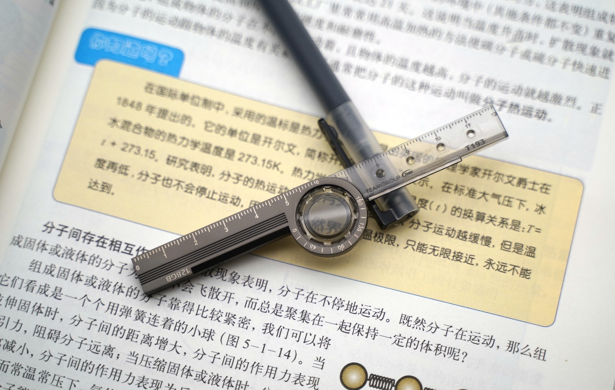 高中生最高效学习工具神器,适合高中生用的辅助学习工具