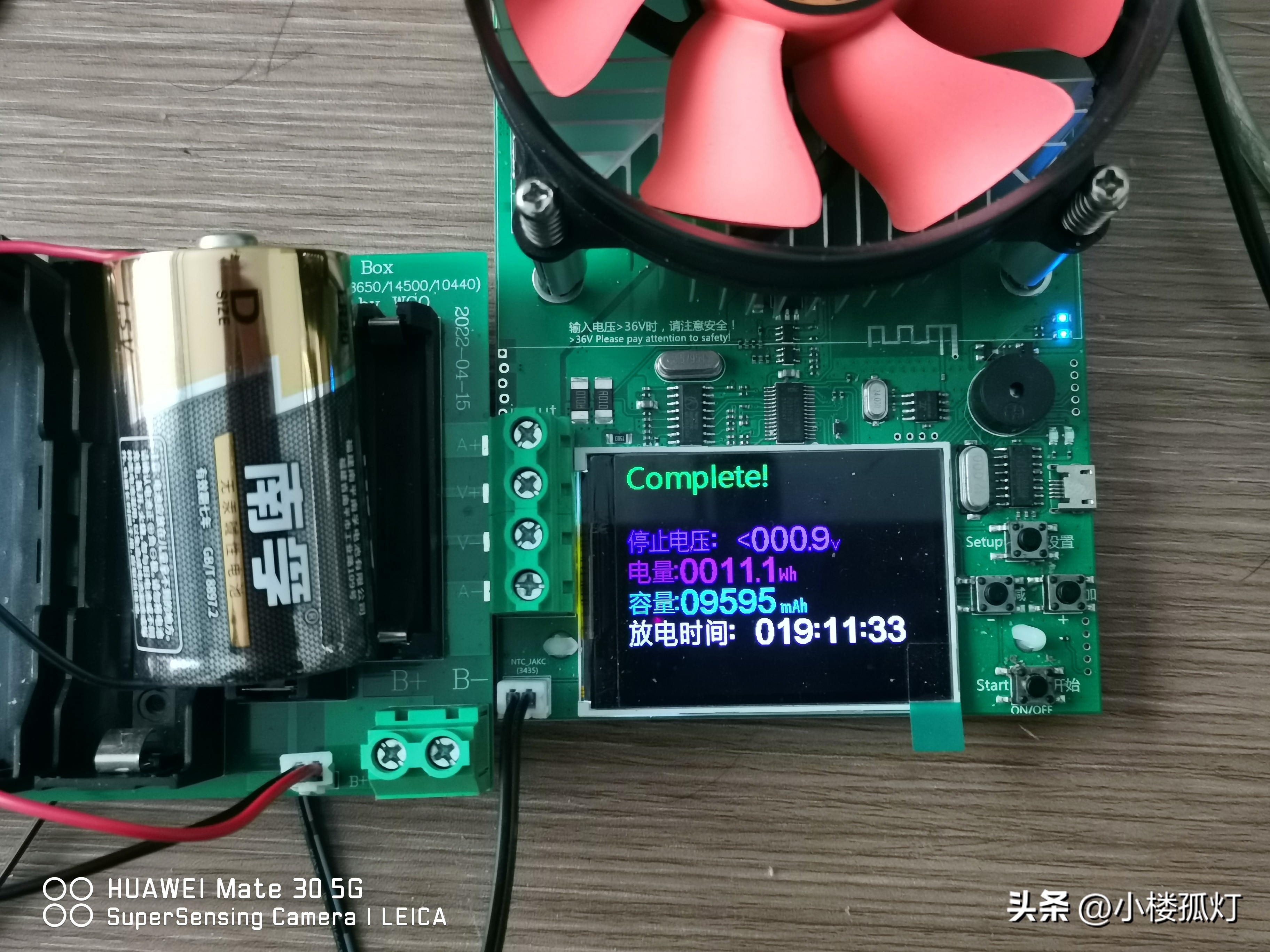 南孚5号无汞碱性电池容量,南孚1号碱性电池容量多少毫安