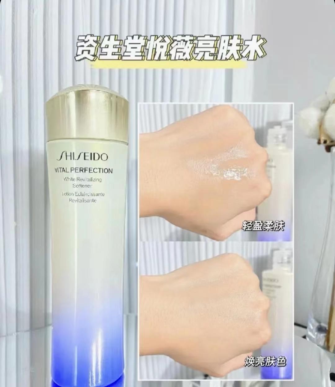 水乳资生堂悦薇和雪花秀哪个好用,雪花秀保湿祛黄水乳测评