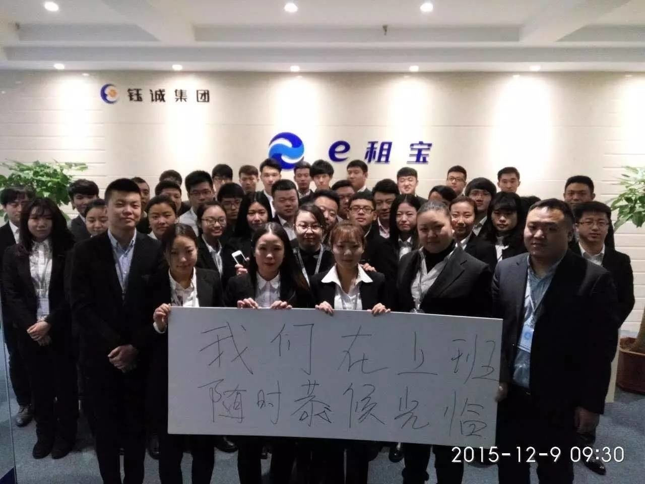 95后小伙疯狂骗730多万,21岁小伙敛财1300万