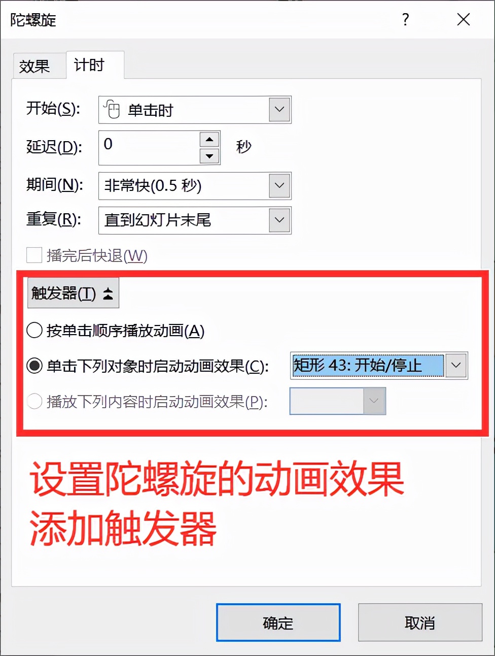 鏁欏笀鏁欏ppt蹇呭鐨刟pp,鏁欏笀涓撶敤涓婅杞欢ppt