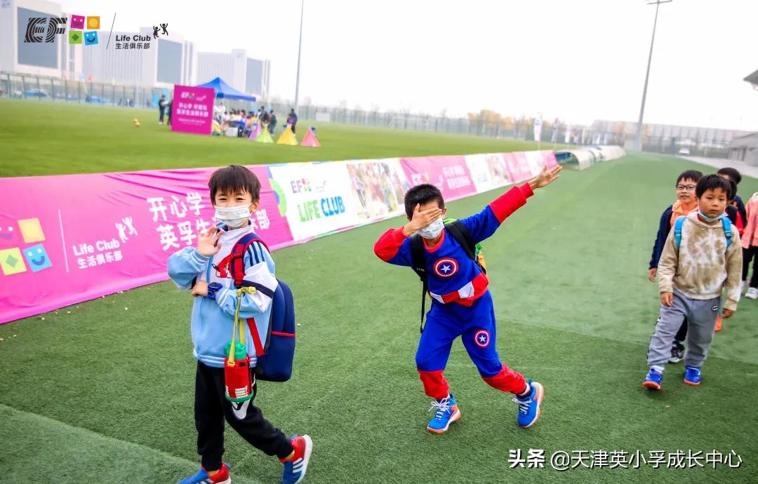 瓒崇悆club鍥為【,eflife