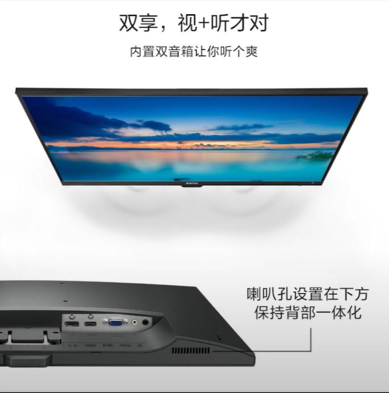 显示器va和ips和tn的区别,显示器va和tn和ips怎么分辨