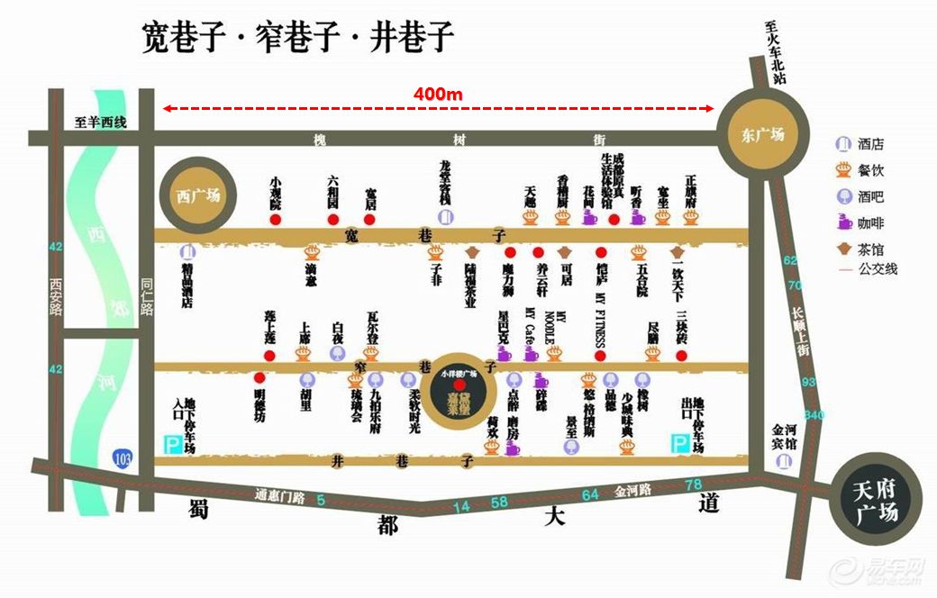 青羊区五朵金花,成都青羊区五朵金花