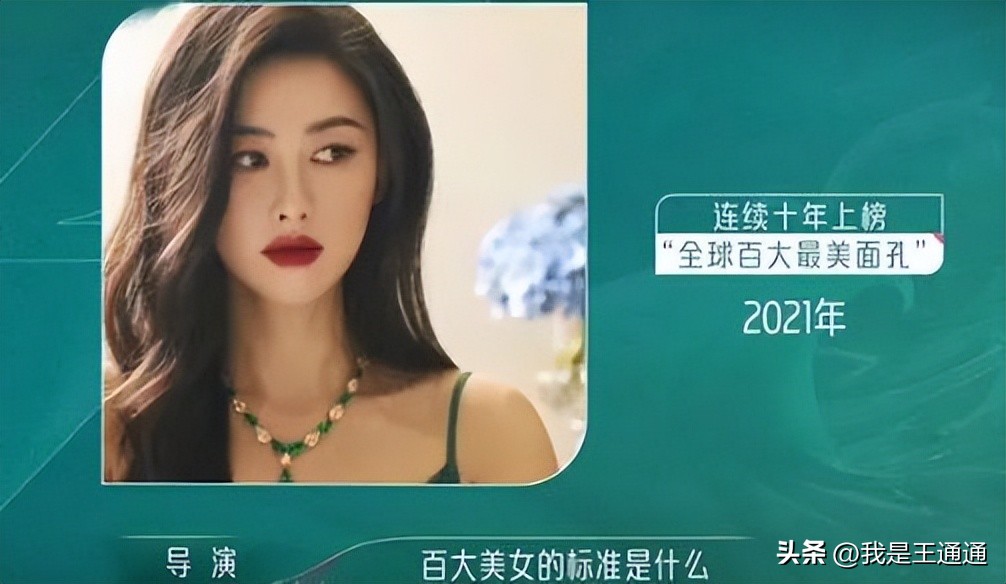 除了嫁人，她的每一步都踩准“名媛天花板”