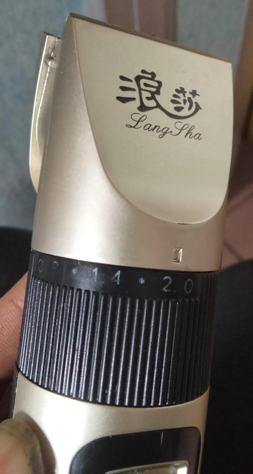 自动理发器刀头散了怎么安装视频,志高理发器刀头怎么安装视频