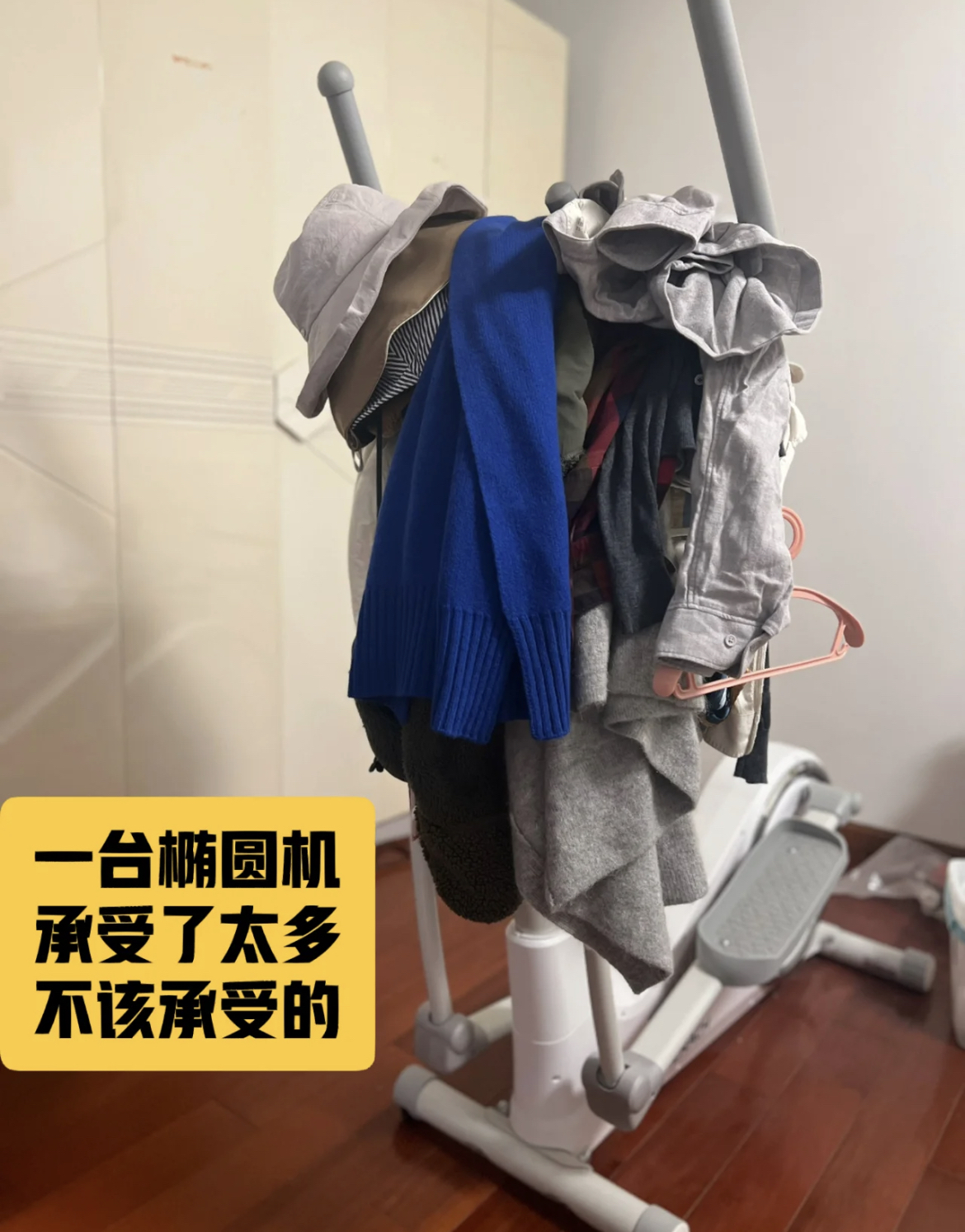 家庭8大空间收纳,中国的家庭空置房