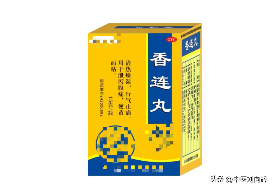 蒙脱石散治疗腹泻有用吗多久见效,蒙脱石散治疗腹泻有效吗