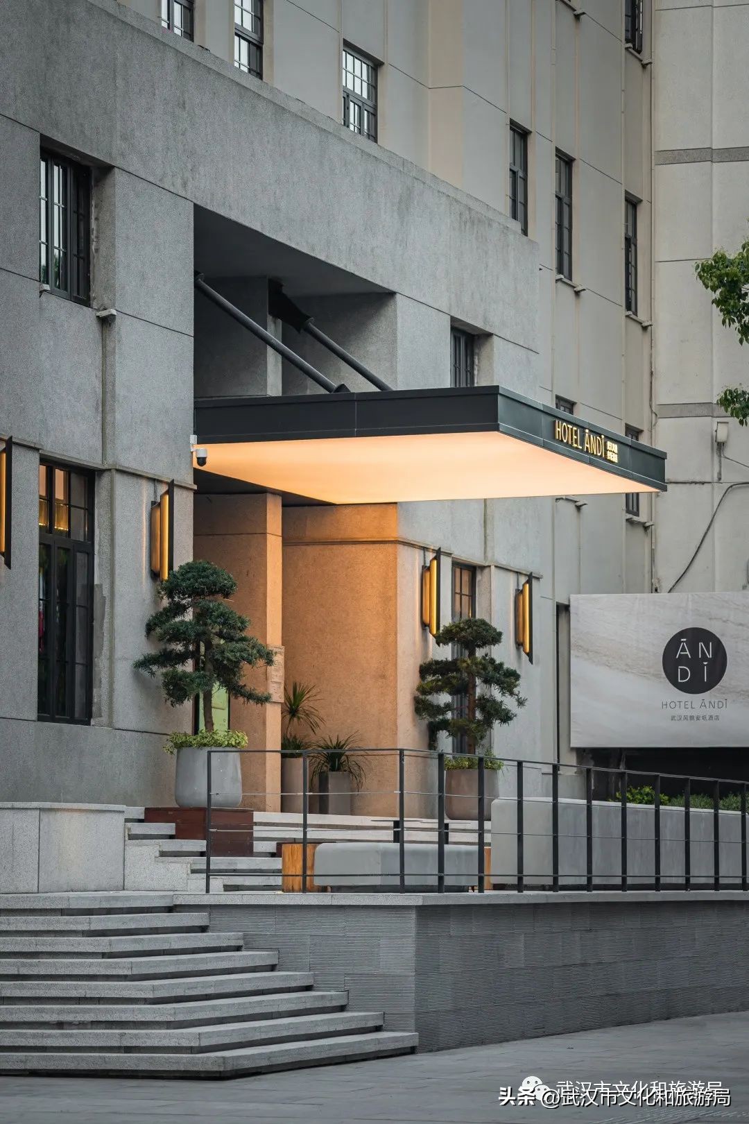 江汉路宾馆推荐三天两晚,江汉路上的酒店推荐