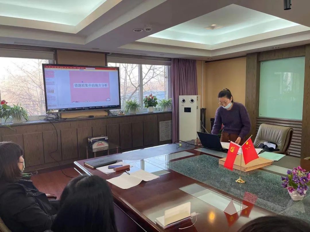 北京市西城区育民学校,北京市西城区育民小学环境怎样