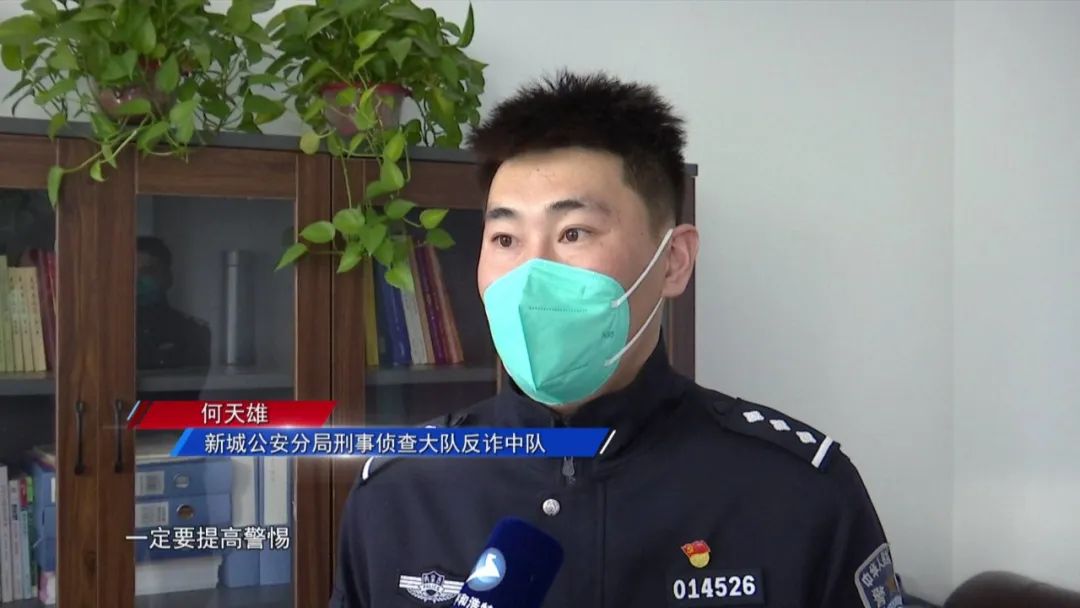 反诈小课堂之养老诈骗骗局揭秘,反诈科普虚假投资理财骗局