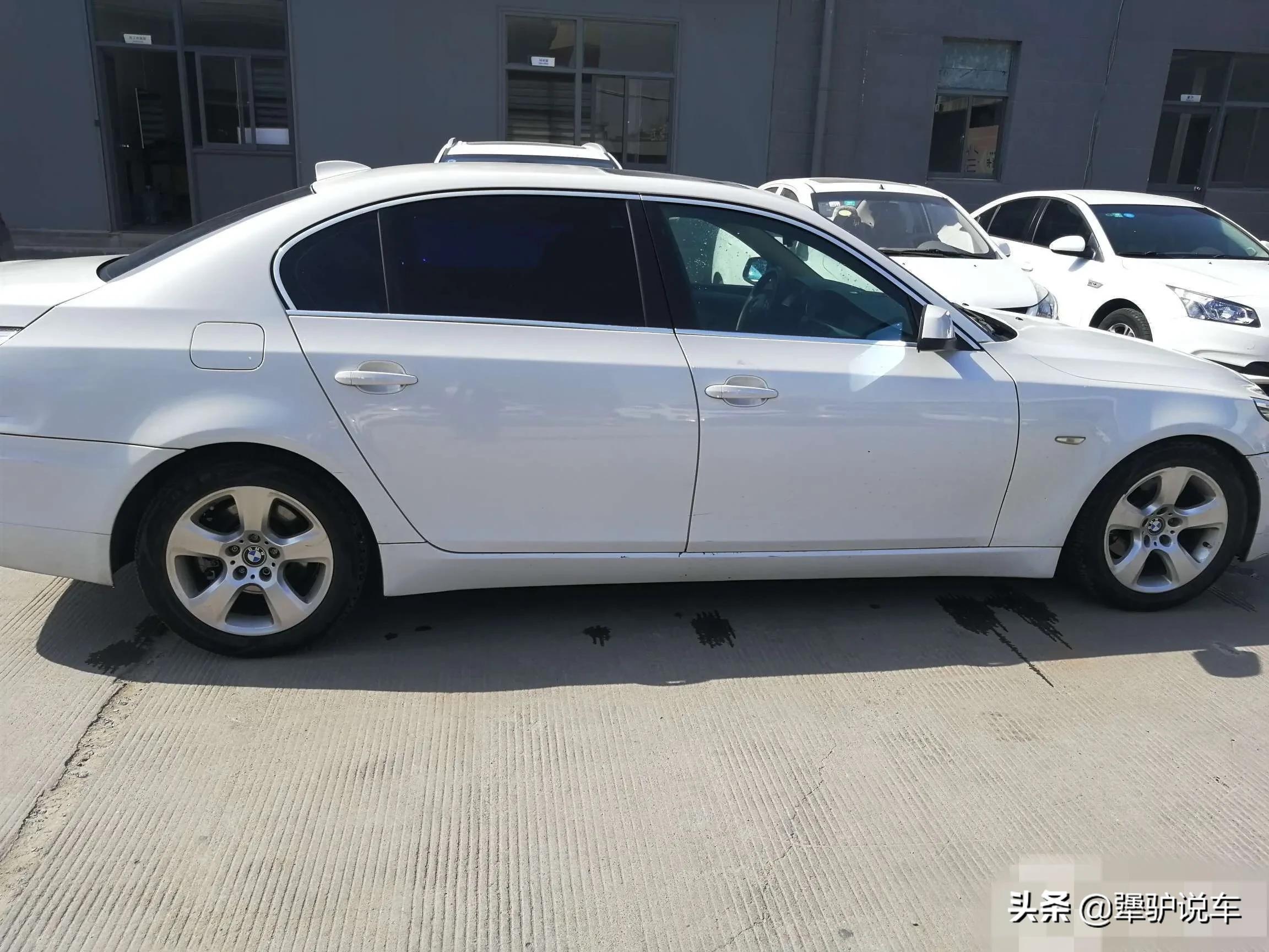 2008年宝马523li百公里油耗,2008年宝马523二手车价格