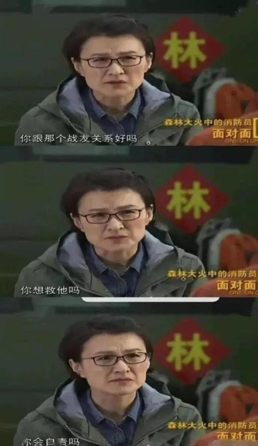 董倩为什么被称为央视名嘴,董倩为什么能留任央视主持人