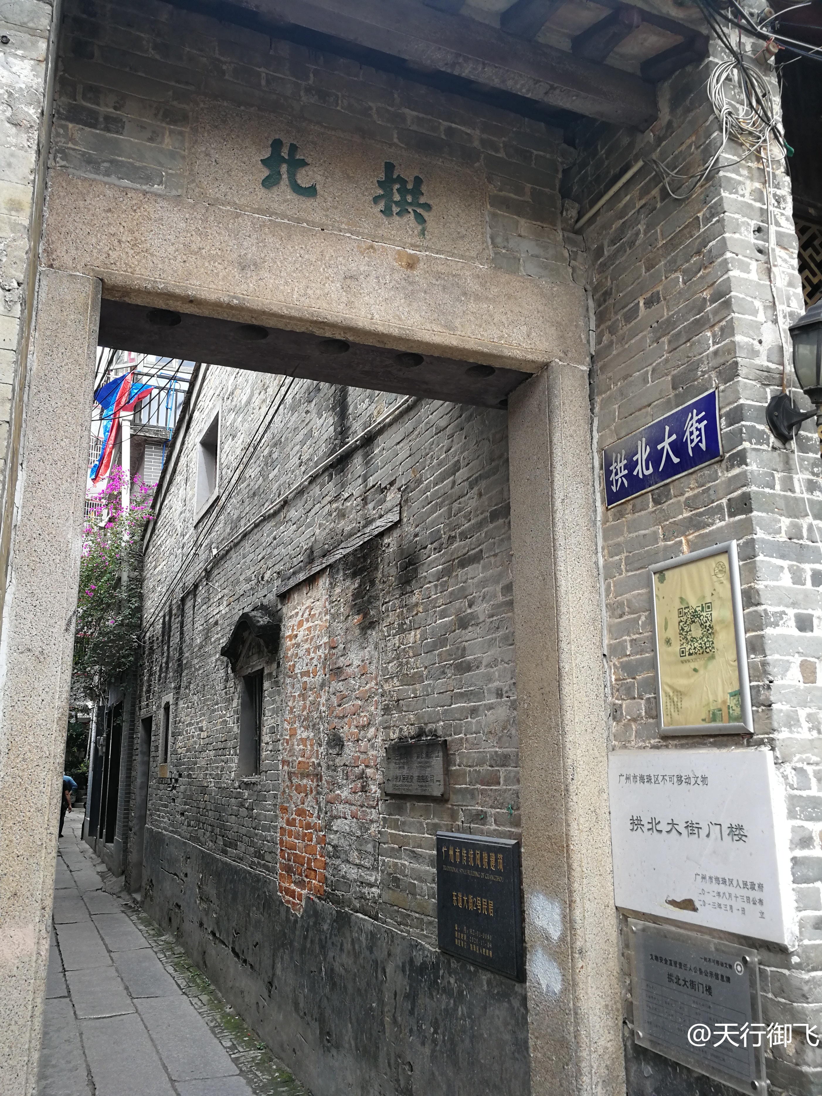 小洲村旅游景点地图,小洲村一日游最佳攻略