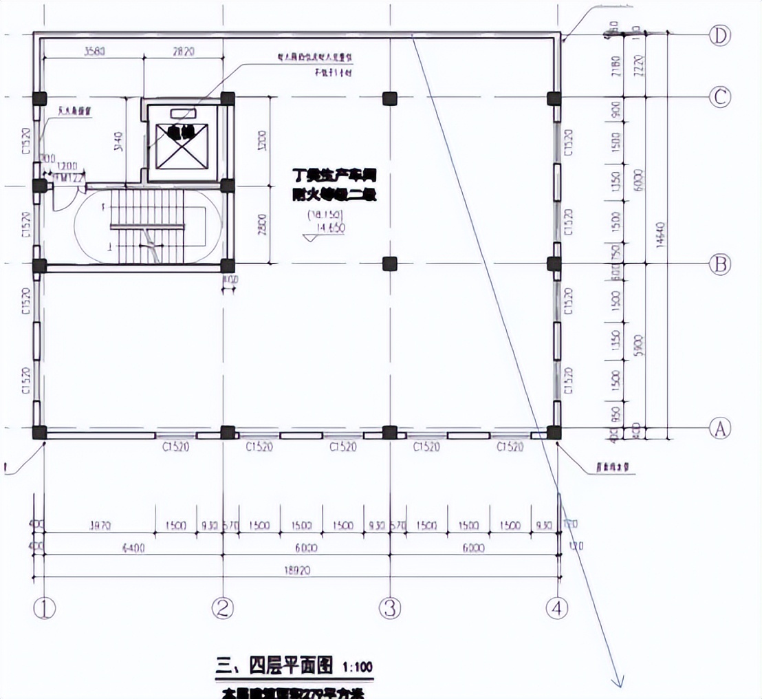 结构师继续教育,结构师
