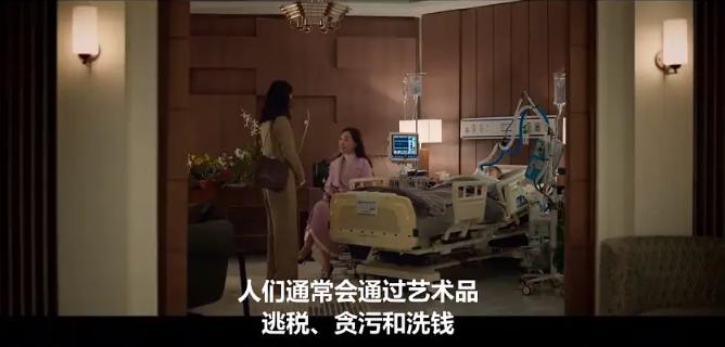 寄生虫韩国财阀,寄生虫韩国电影真凶