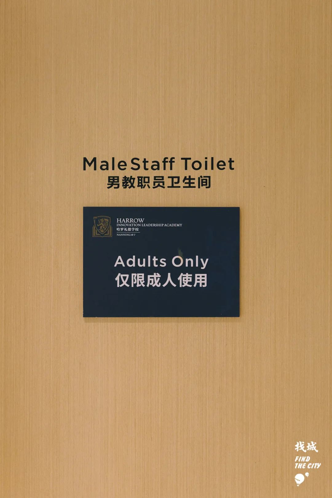 哈利·波特霍格沃茨存在吗,哈利波特中的霍格沃茨在哪里