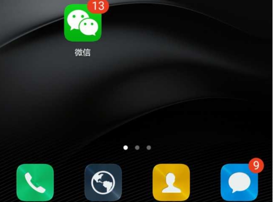 微信可以查对方是否看了消息,查看对方微信如何不被发现