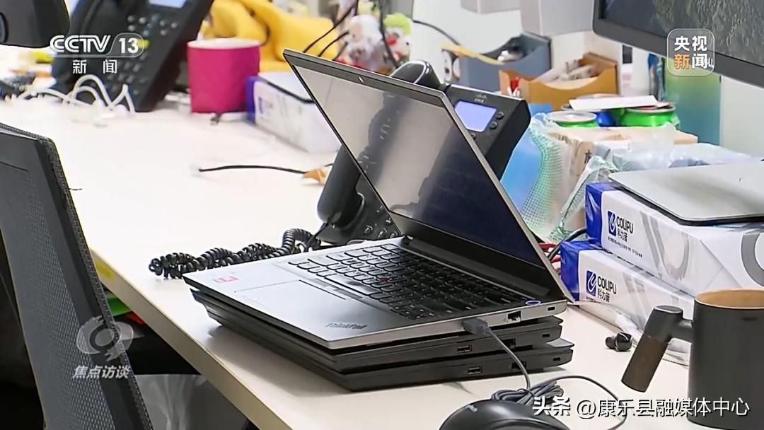 这家公司沦为境外情报机构帮凶,一公司成境外情报机构帮凶