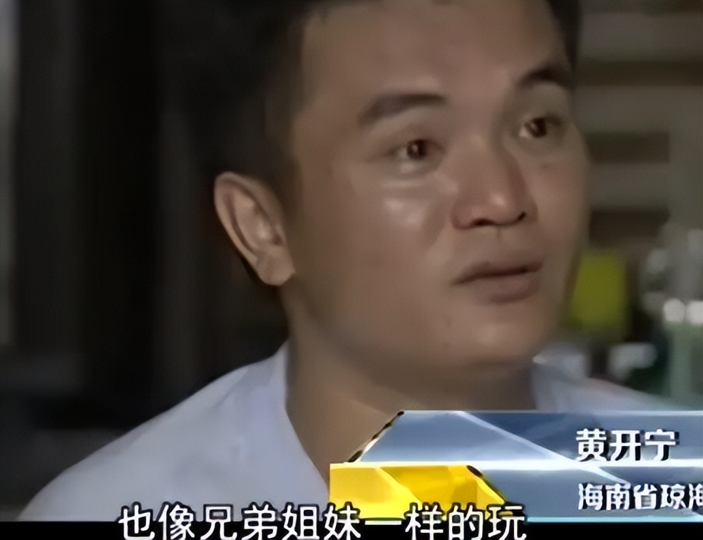 96年海南巨蟒,96年海南巨蟒事件真实情况