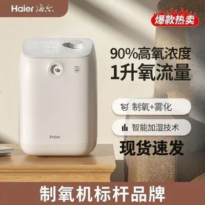 百亿补贴好物推荐,百亿补贴低价好物必买清单