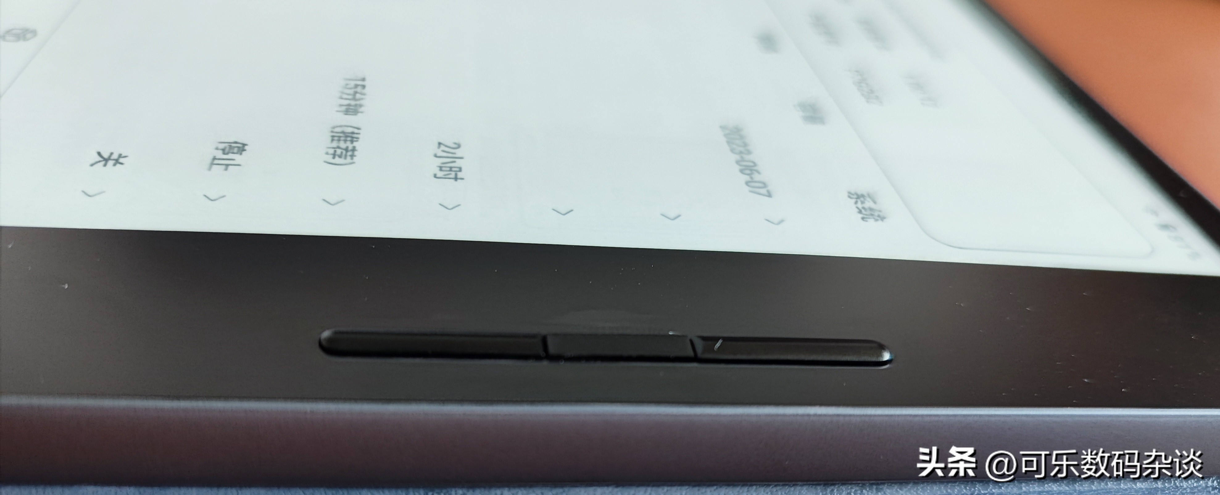 汉王clear电子书阅读器,汉王的电子书阅读器怎么样