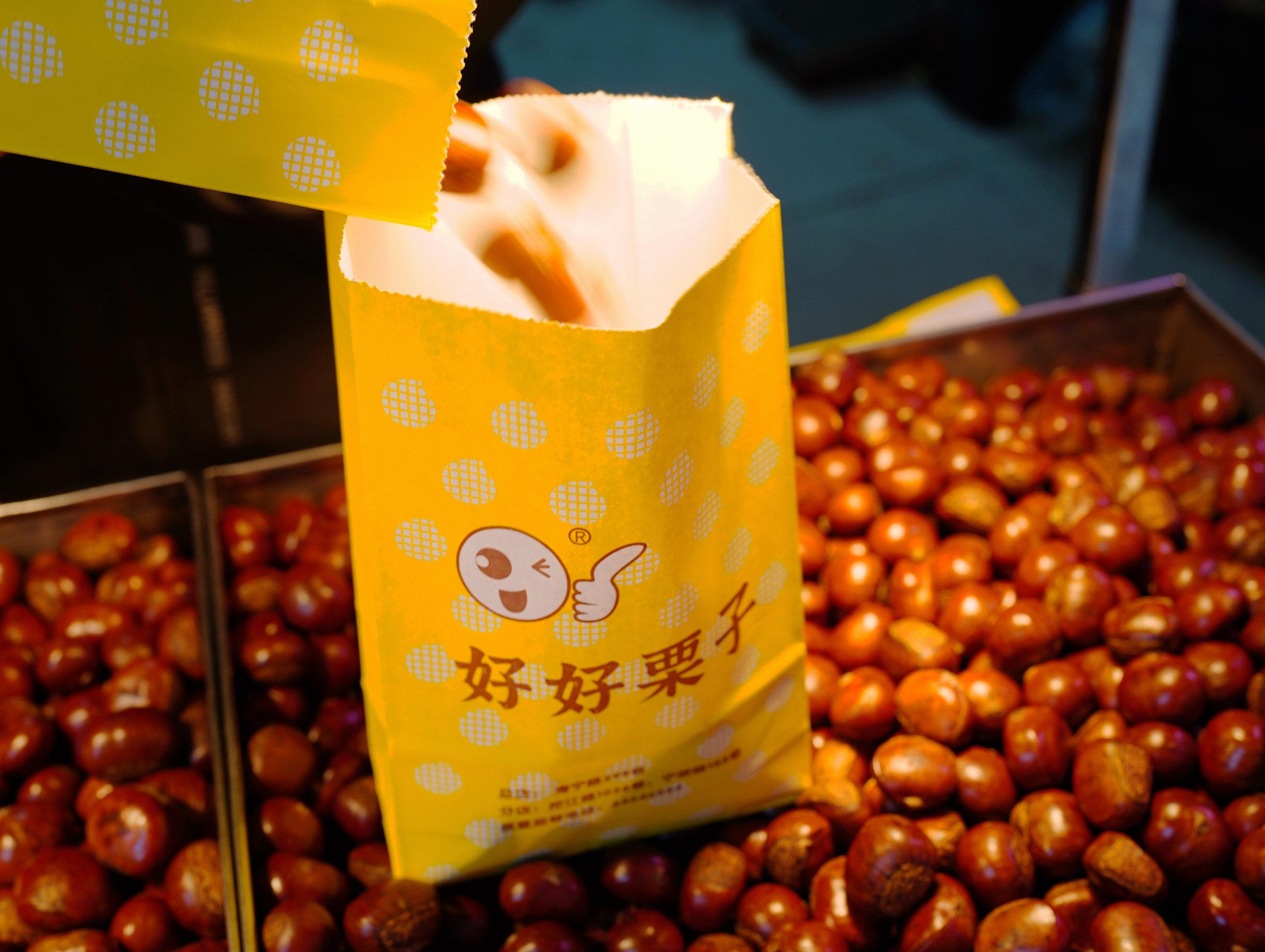 粉家螺蛳粉有几家店,粉家螺蛳粉第一家店