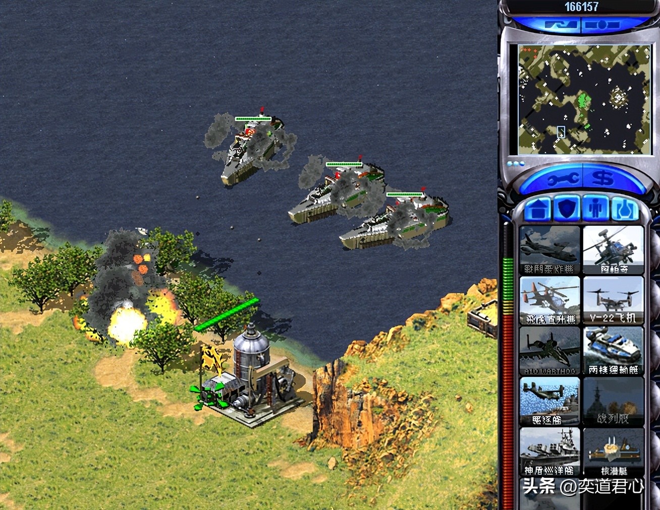 红色警戒3日本完整兵种介绍,红色警戒3日本的海上武器