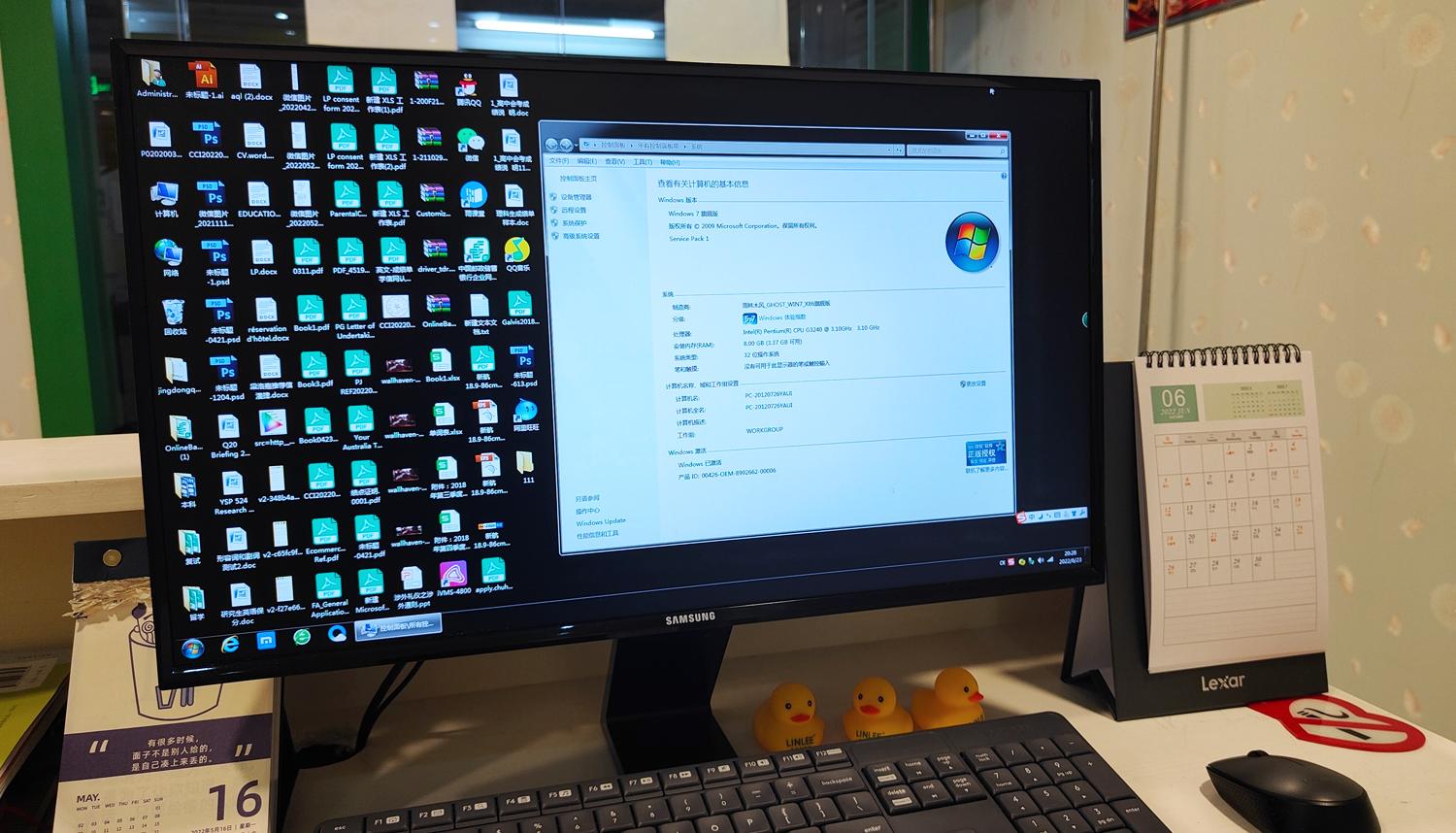 拥有MiniPC华硕PN41后，也就多了一台高清*放播**器+办公神器