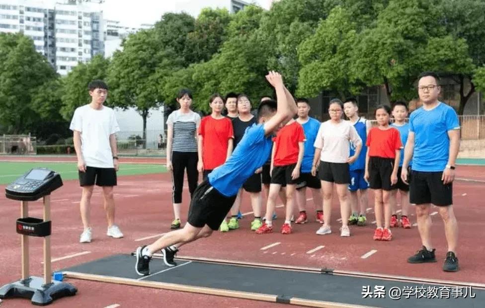 成都市新中考体考标准,成都中考体考四项评分标准