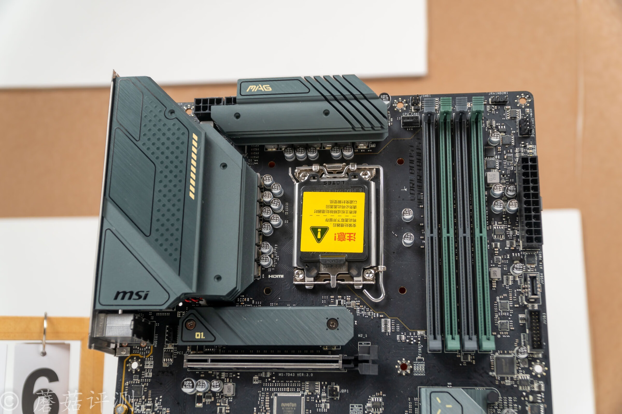 剑网3装机指南,攒了好几个月的钱