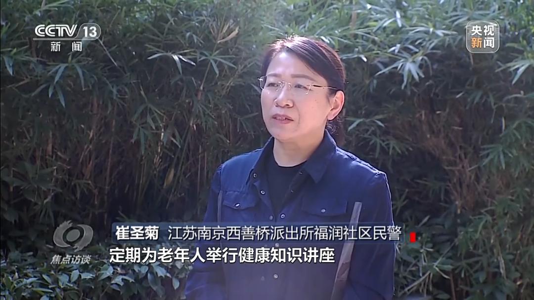 擦亮奋斗底色增进民生福祉,增进民生福祉提升人民幸福感