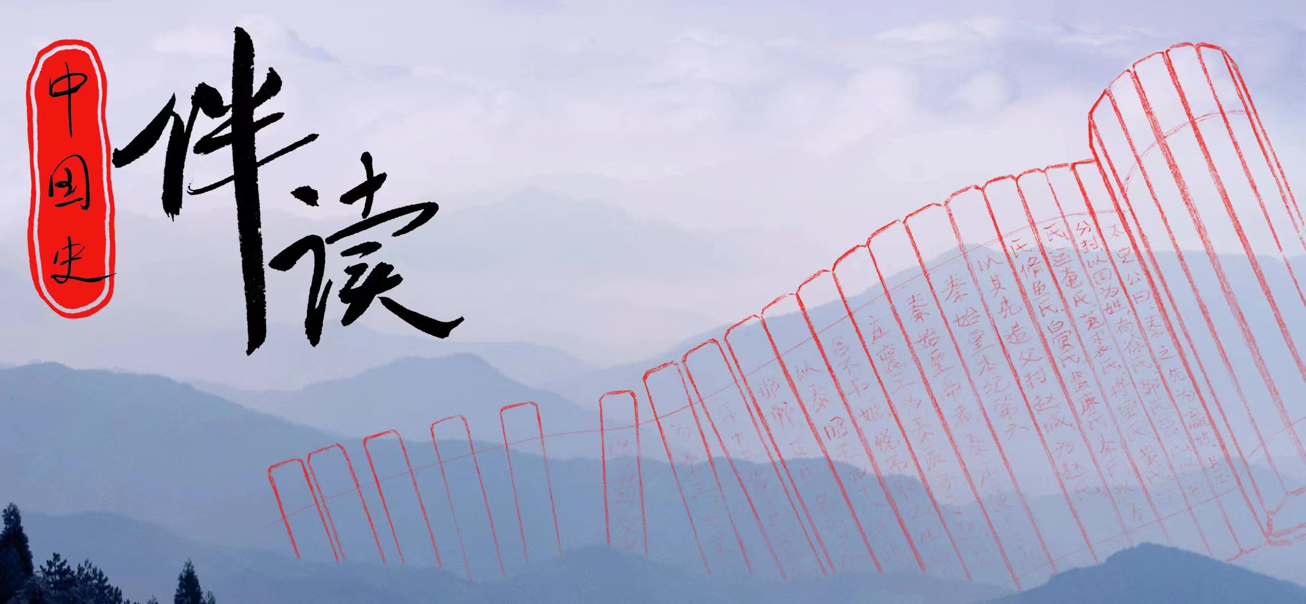 杀鸡给猴看英语怎么说,杀鸡给猴看典故