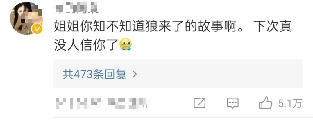 网红夫妻档赚疯了！拆二代富豪带货破10亿，“丑女”4300万买别墅