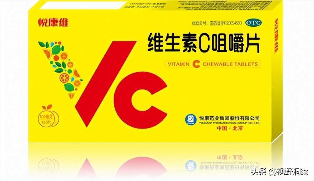 悦康药业有副作用吗,悦康药业新冠