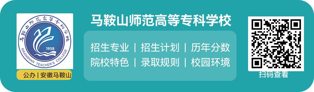 安徽分类招生校考通用技术,安徽大类招生专业调剂举例