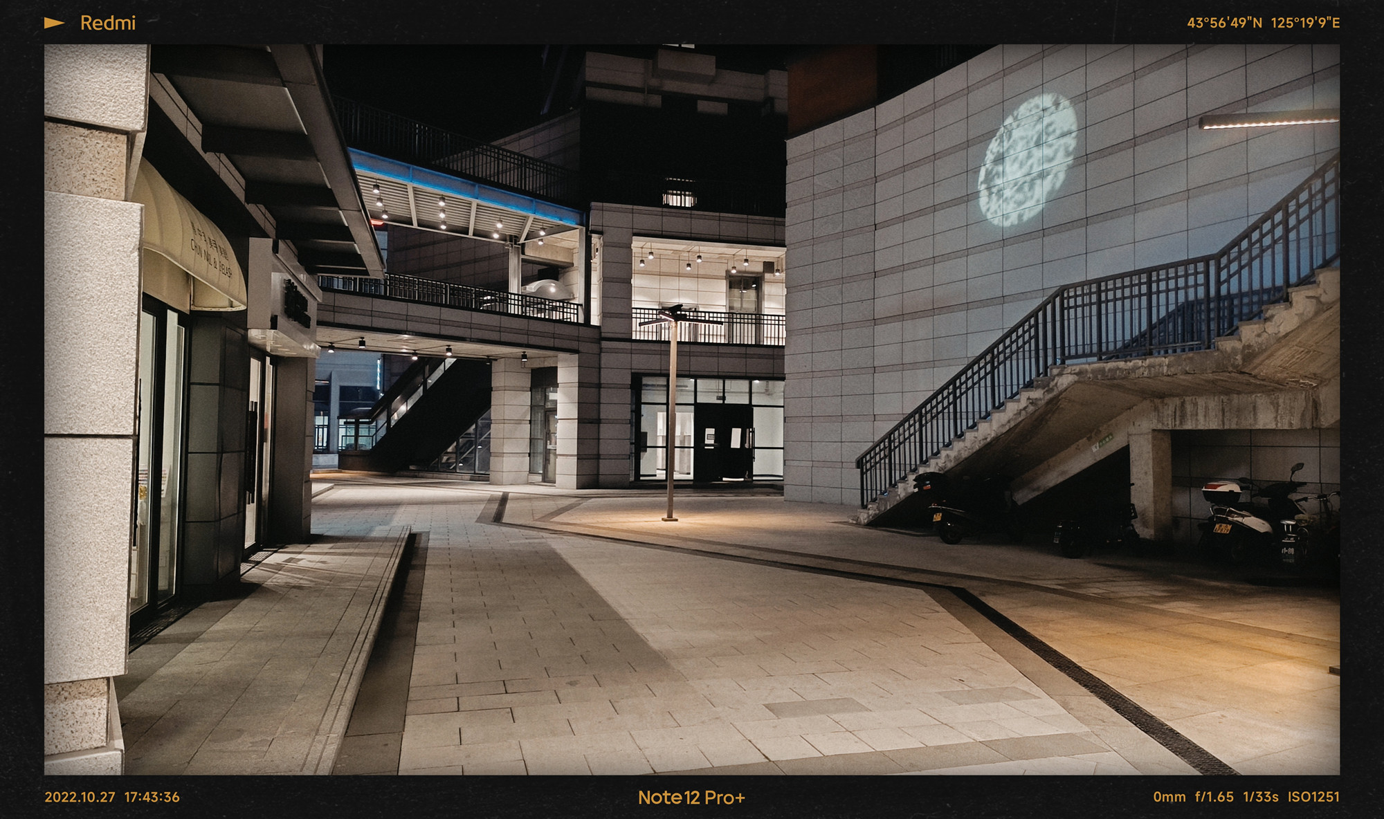 红米redminote12Tpro值得买吗,红米RedmiNote12Pro评测