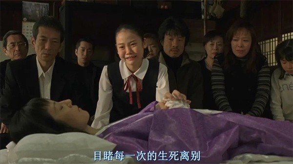 豆瓣60万人打出8.9分，这部日本经典电影《入殓师》太好哭了