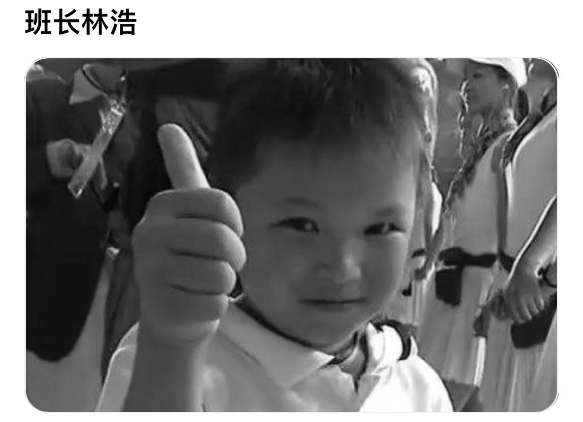 512汶川大地震视频真实记忆,跨越14年的汶川记忆漫画