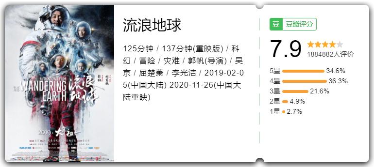 一生配角人生赢家,一生配角戏