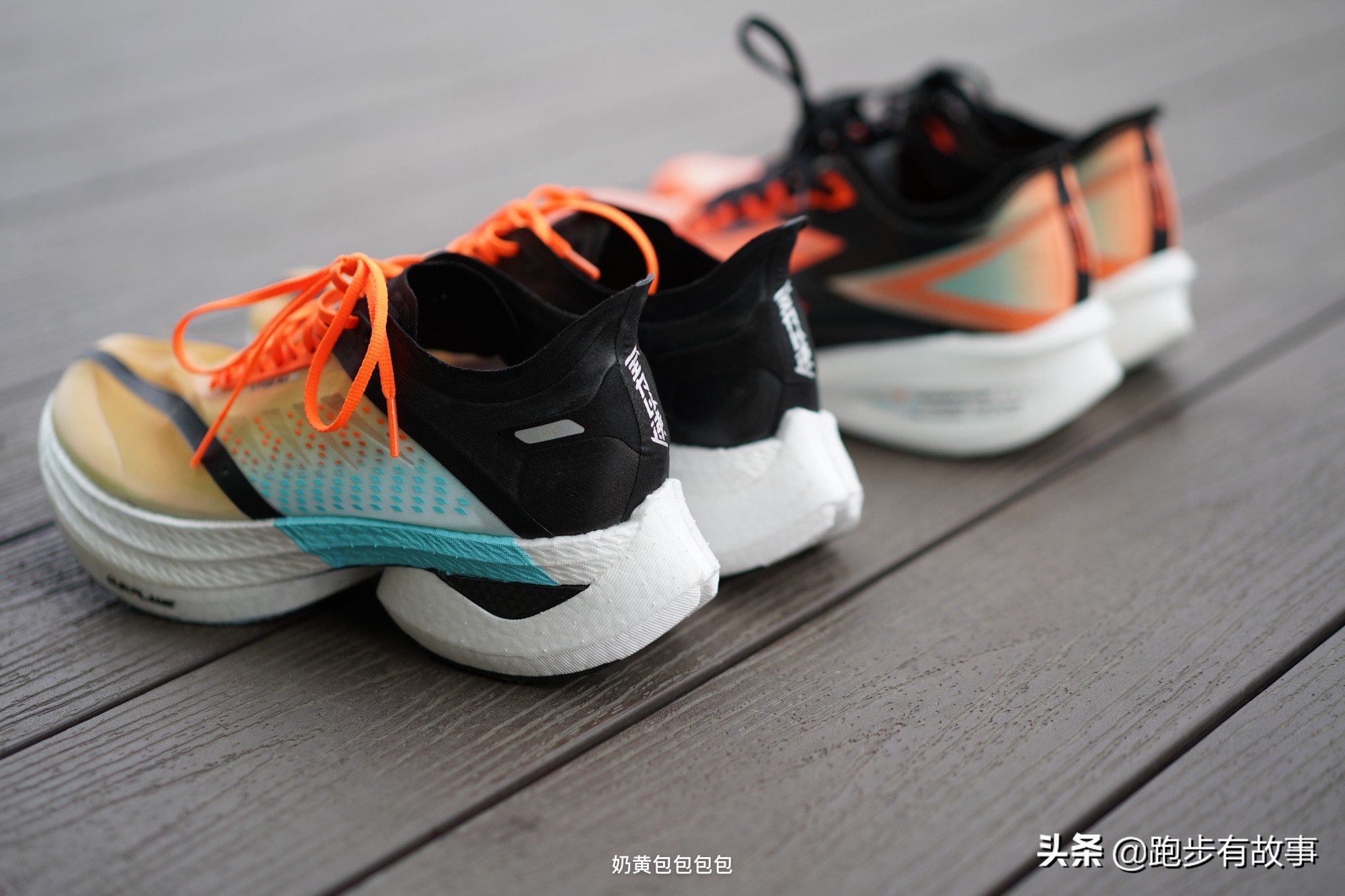 特步李宁361碳板跑鞋,碳板跑鞋李宁特步乔丹