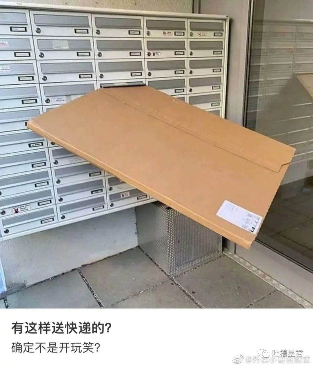 “男友花8150买包包，拆开后...”奢侈品不骗穷人！