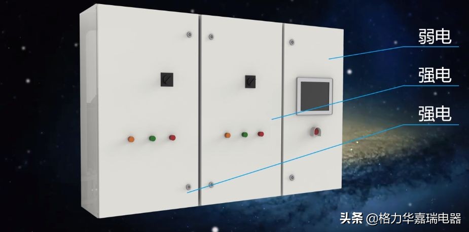 格力中央空调格力HE、LSHE、LHQE等多种系列产品螺杆式冷水机组