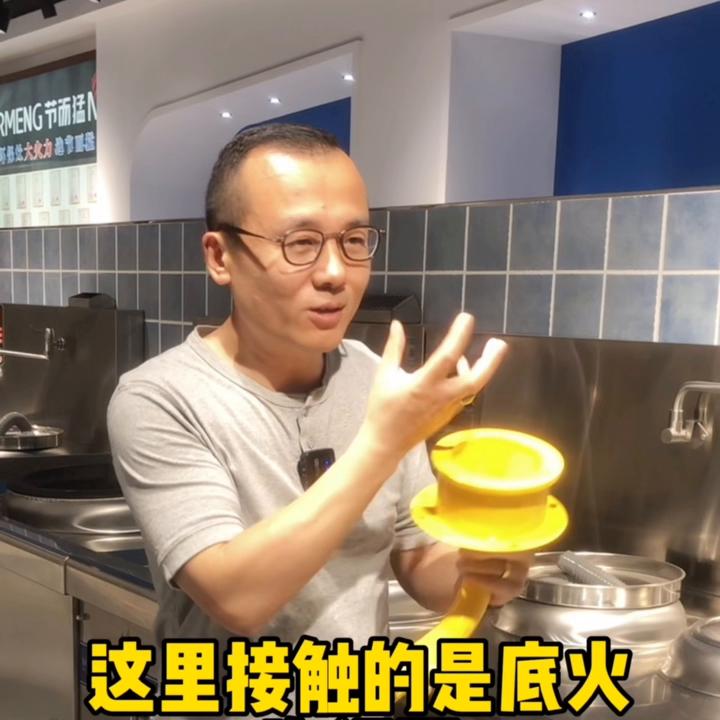 老苏说灶｜为了省成本，老板不用铜做炉头？