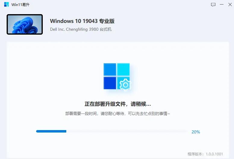 windows10更新暂停,windows系统删除了有哪些方法恢复