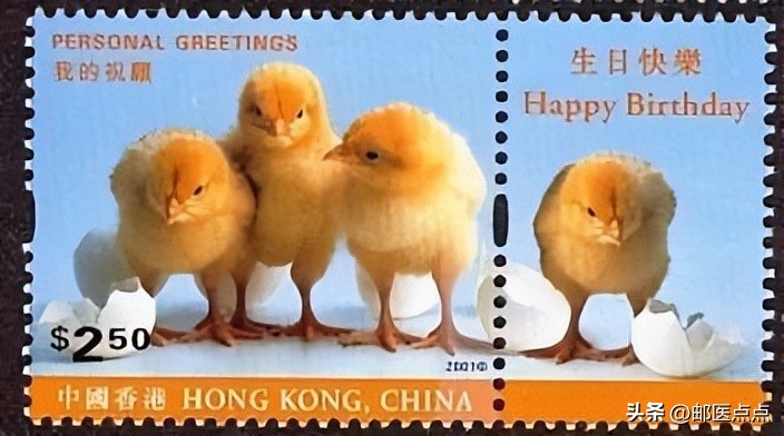 2024年香港邮票发行,香港邮票回归价格表