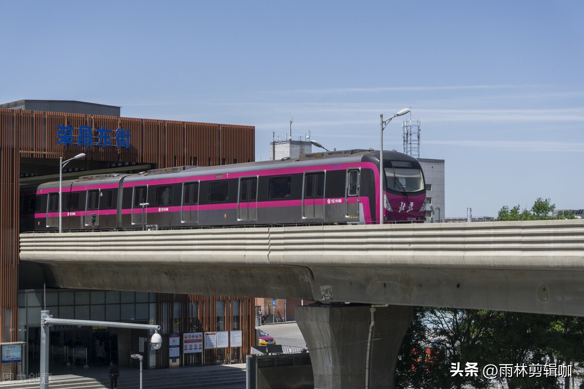 颐和公园游玩攻略,比颐和园大的园林